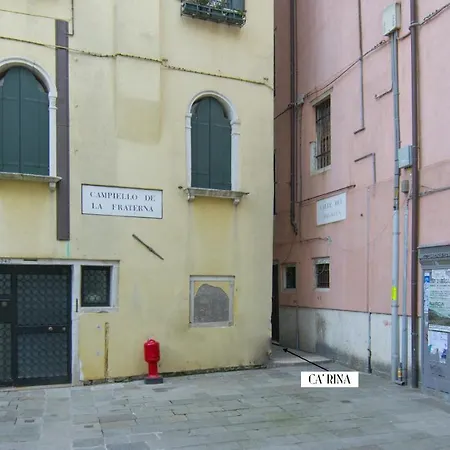 Apartamento Ca' Rina