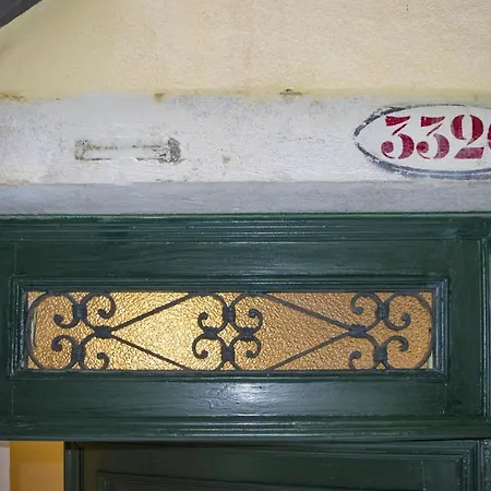Ca' Rina Apartment